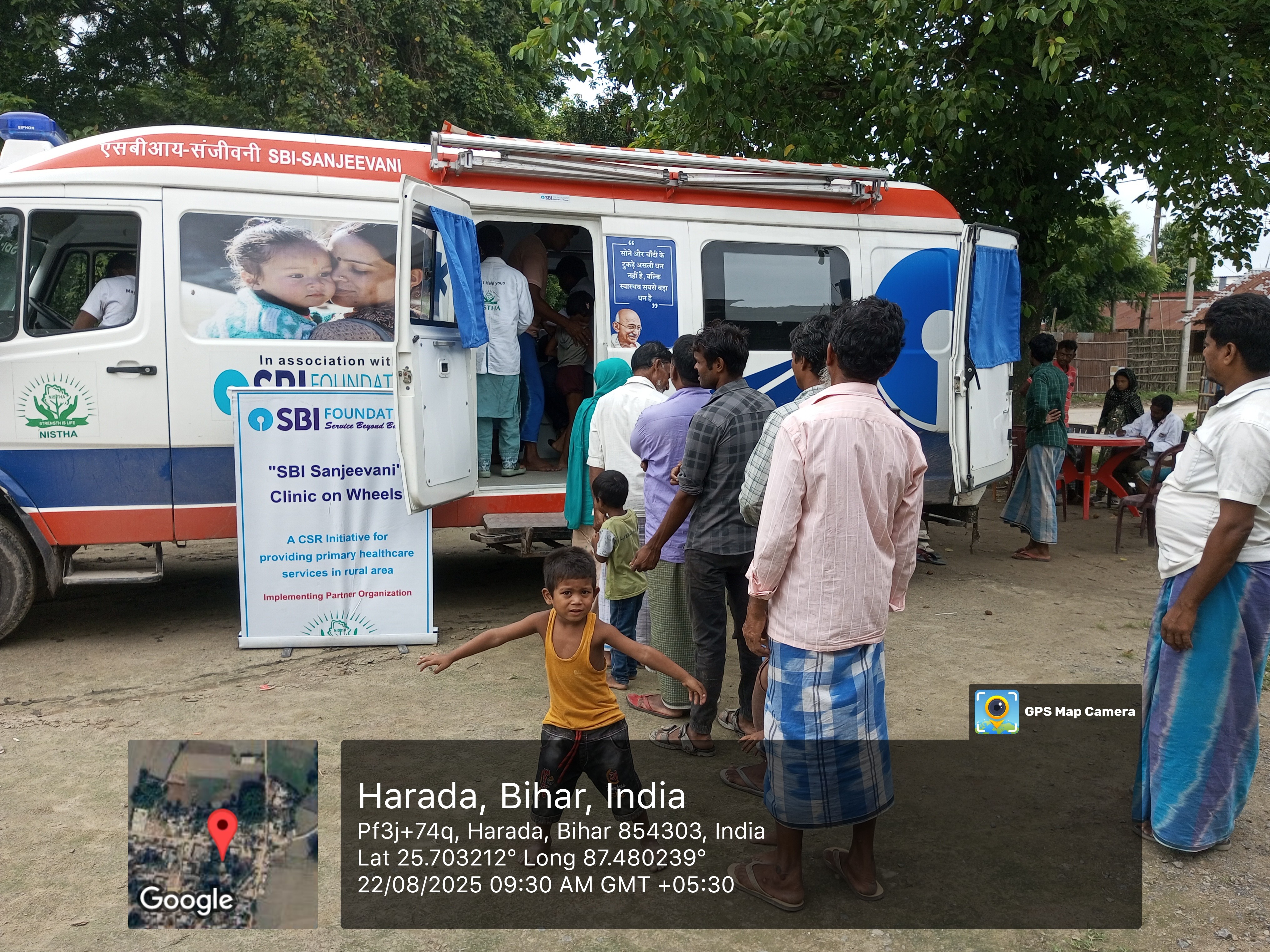 SBI Sanjeevani Clinic on Wheels Image 14